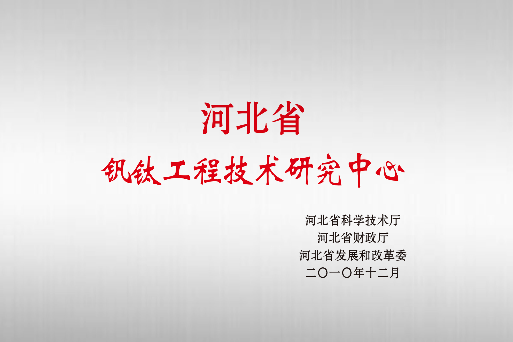 首页| PG电子游戏中国区官方网站