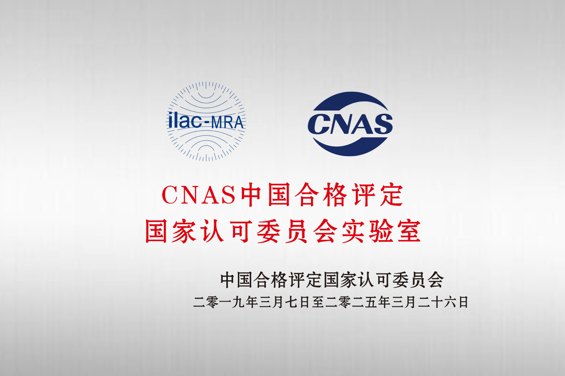 首页| PG电子游戏中国区官方网站