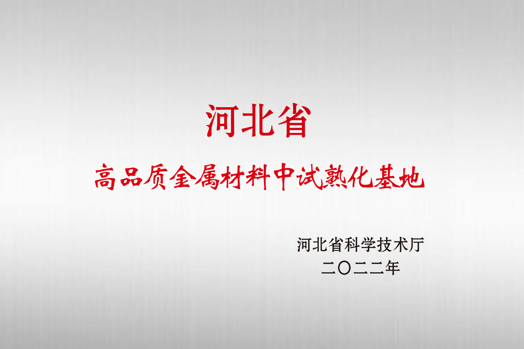 首页| PG电子游戏中国区官方网站