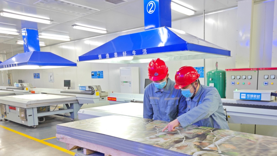 首页| PG电子游戏中国区官方网站