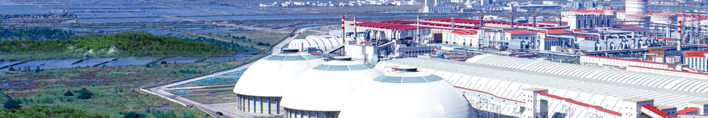 首页| PG电子游戏中国区官方网站