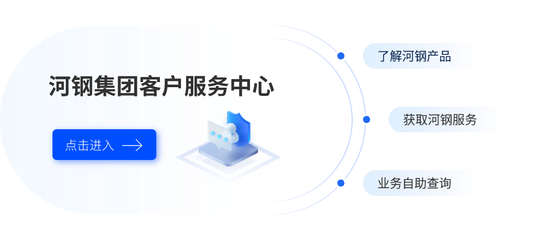 首页| PG电子游戏中国区官方网站