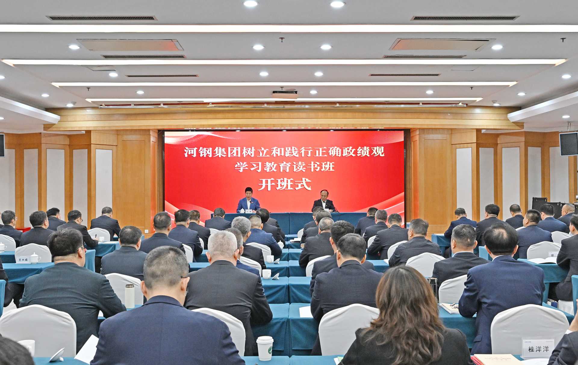 thumbnail.70431fb2-7e46-45a3-b4e1-b0394d61e7bf1774593570134